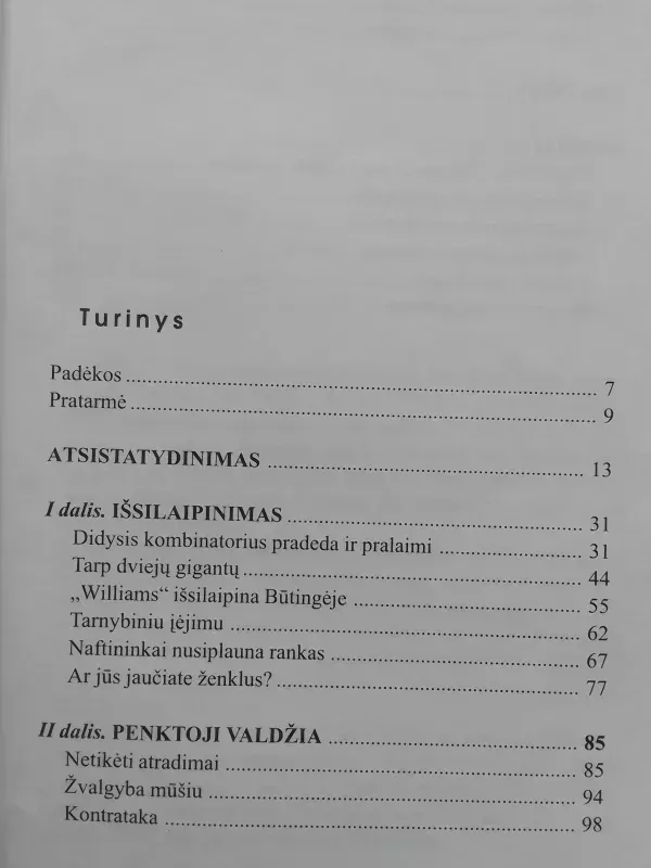 Nuslėptoji Williams atėjimo istorija - Rūta Grinevičiūtė, knyga 5