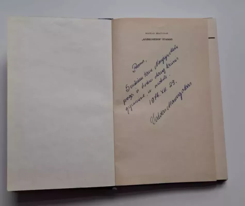 Andromedos štamas - Maiklas Kraitonas, knyga 4