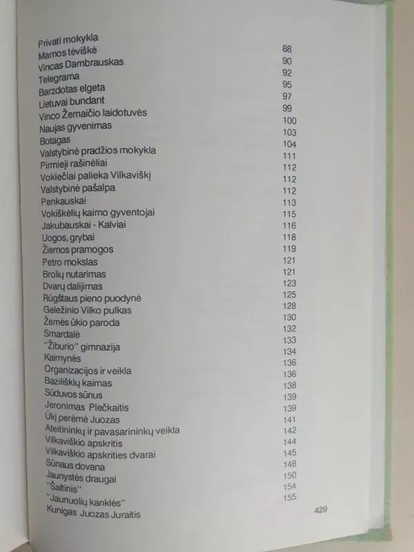 Laikas ir įvykiai - Kazys Karuža, knyga 4