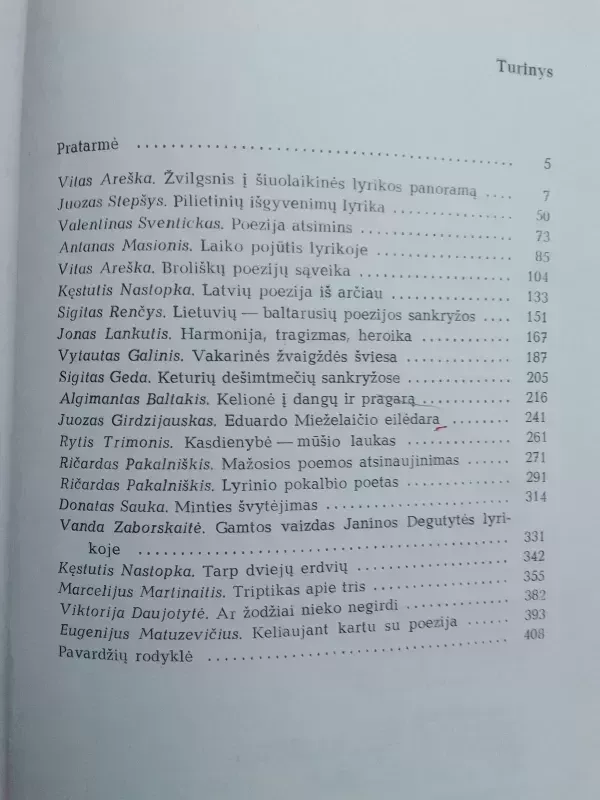 Šiuolaikinės poezijos problemos - Viktorija Daujotytė, knyga 3