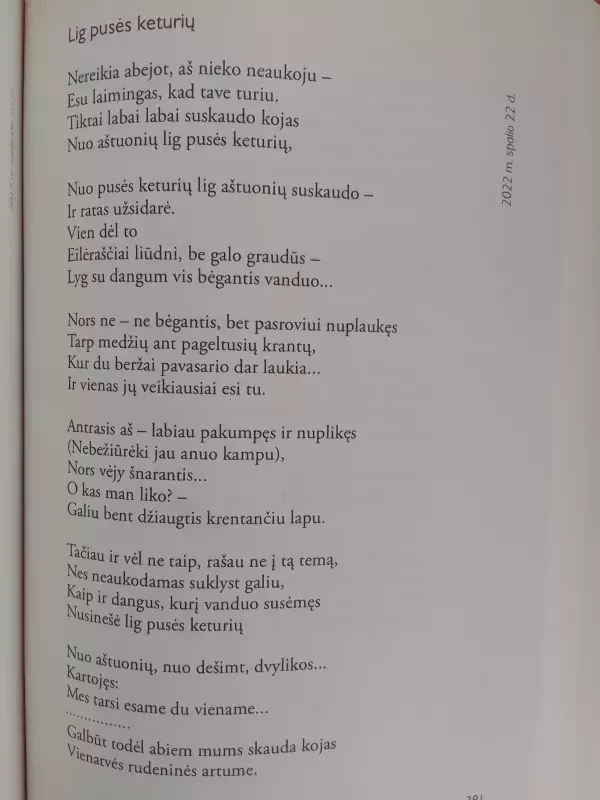 Devyniolika saulėtekių - Romualdas Žilinskas (Kaip lietus), knyga 5