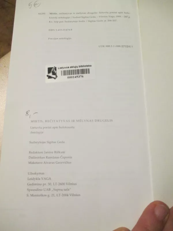 Mirtis, rečitatyvas ir mėlynas drugelis - Sudarė Sigitas Geda, knyga 4