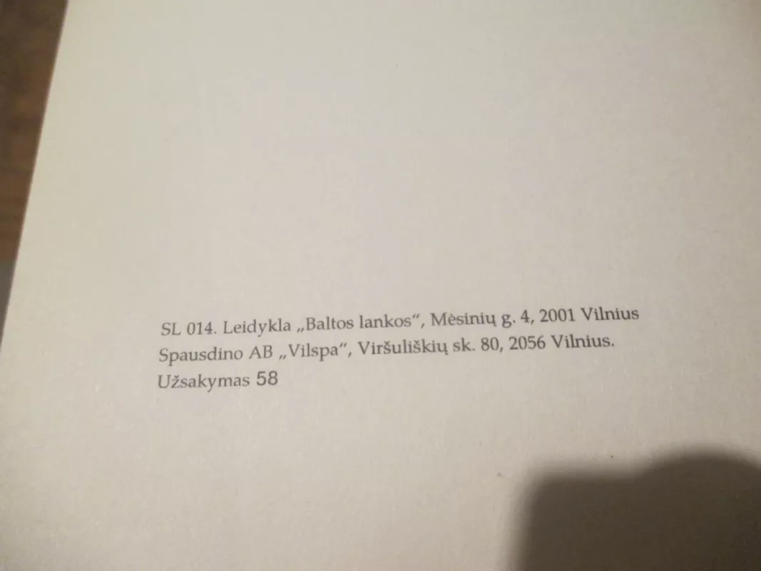 Kukainu soli/Vabzdžių žingsniai - Uldis Bėrzinš, knyga 4