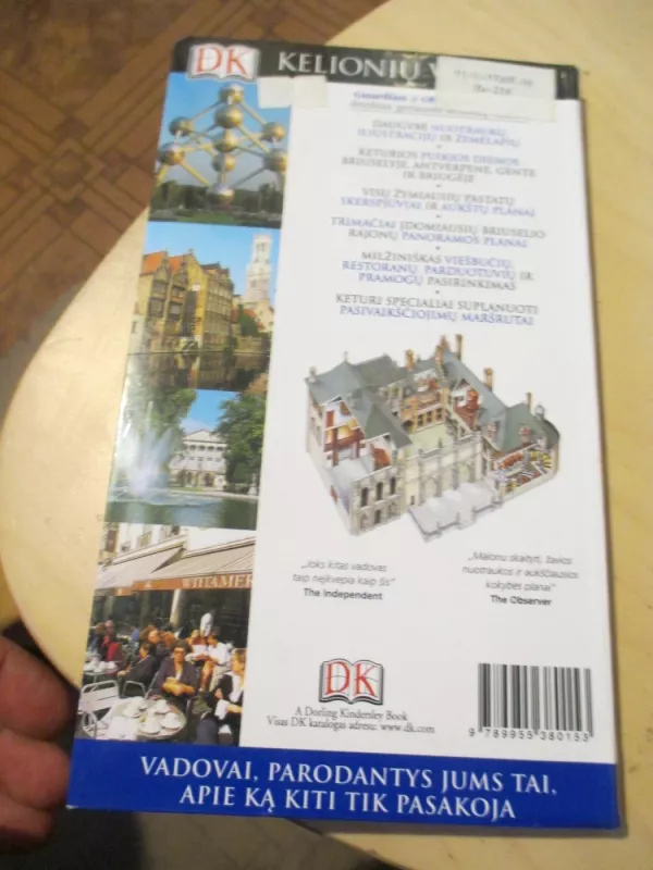 Briuselis, Briugė, Gentas ir Antverpenas: DK kelionių vadovai - Rebecca Miles, knyga 5