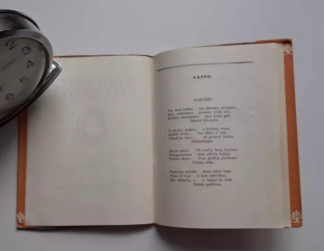 Iš antikinės poezijos - Autorių Kolektyvas, knyga 4