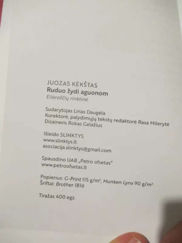 Ruduo žydi aguonom - Juozas Kėkštas, knyga 5