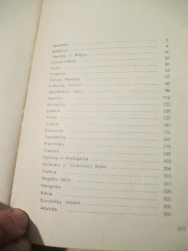 Gero apetito - Autorių Kolektyvas, knyga 5