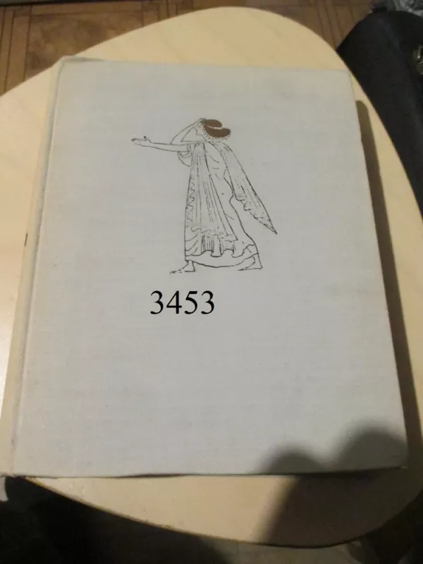 Homeras Iliada - Autorių Kolektyvas, knyga 2