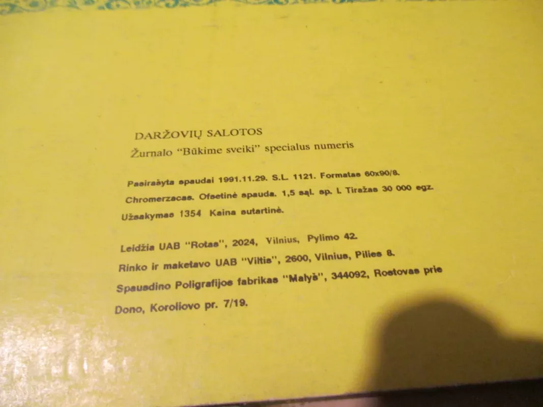 Daržovių salotos - Autorių Kolektyvas, knyga 4