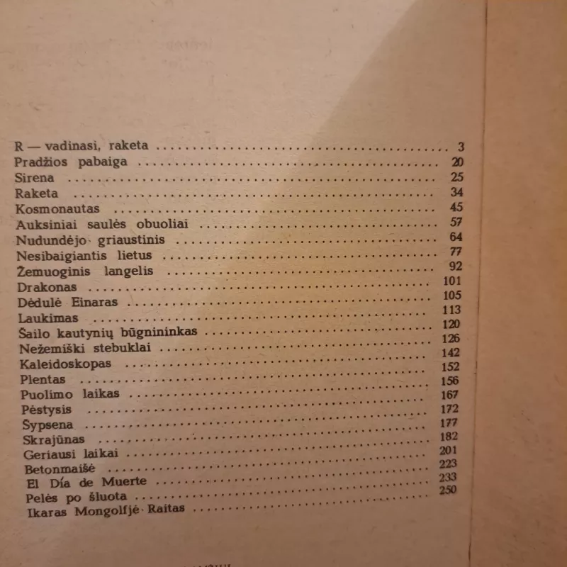 Pradžios pabaiga - Rėjus Bredberis, knyga 6