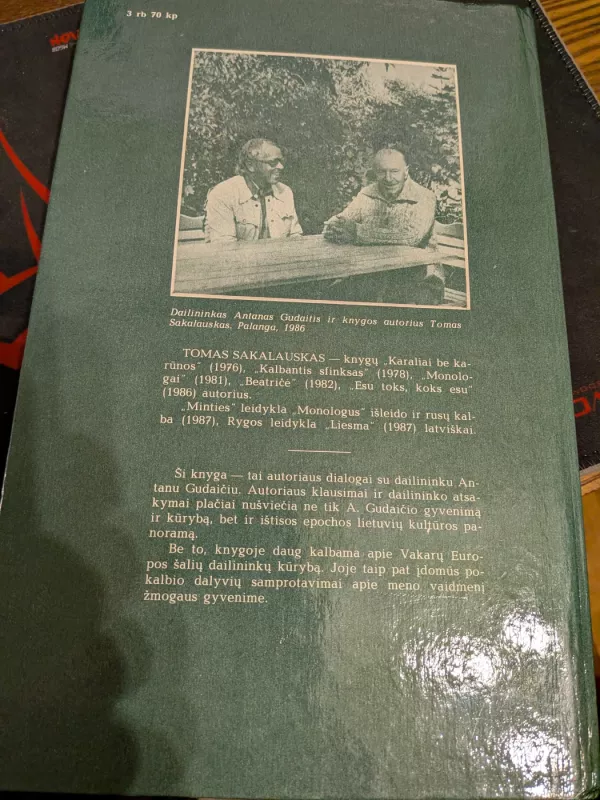 Antanas Gudaitis - Tomas Sakalauskas, knyga 2