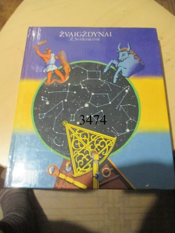 Žvaigždynai - Zinaida Sviderskienė, knyga 2
