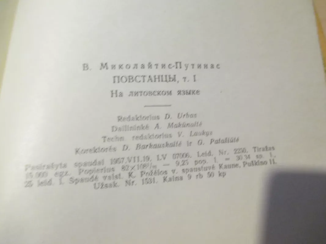 Sukilėliai (1 tomas) - Vincas Mykolaitis-Putinas, knyga 3