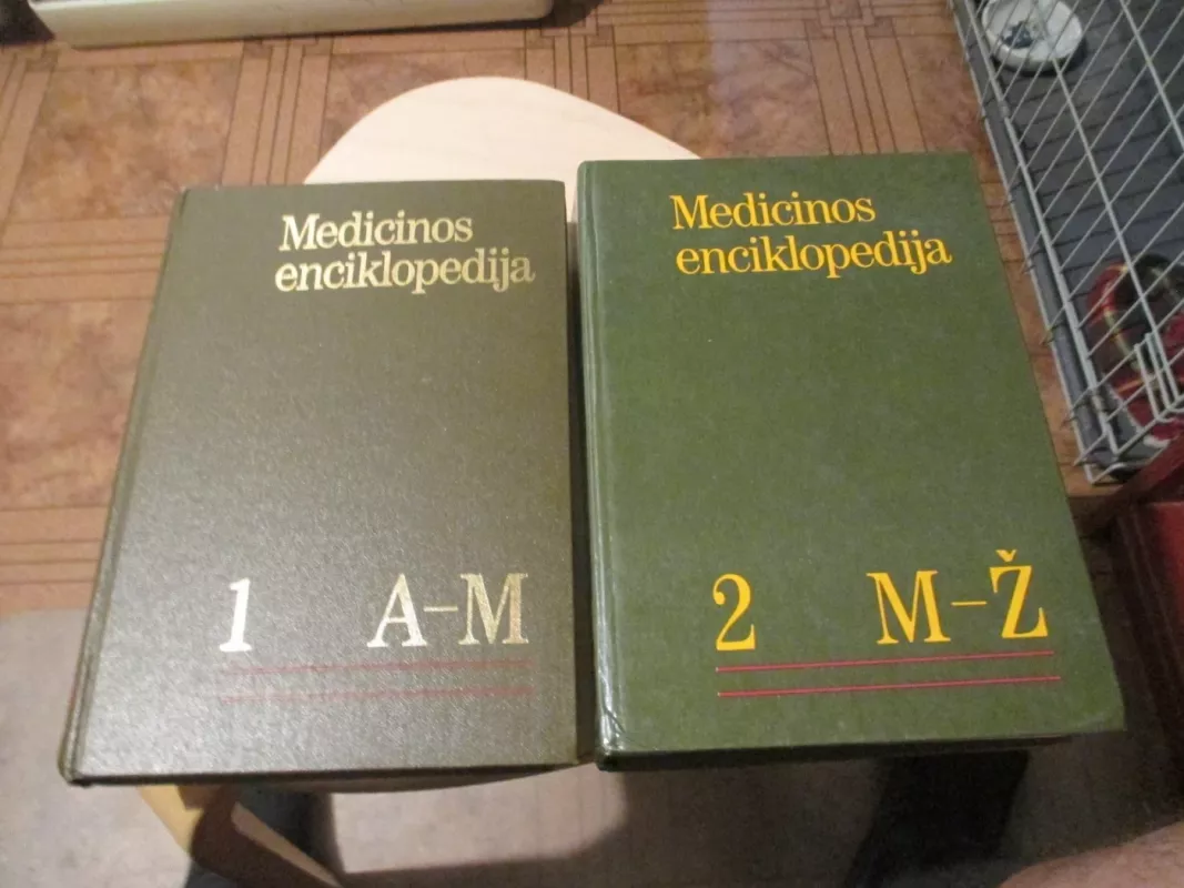 Medicinos enciklopedija (2 tomai) - Autorių Kolektyvas, knyga 3