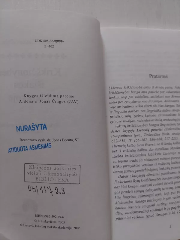 Krikščionybės ištakos Lietuvoje - Zigmas Zinkevičius, knyga 3