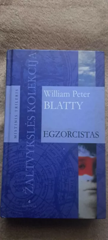 EGZORCISTAS - William Peter Blatty, knyga 2