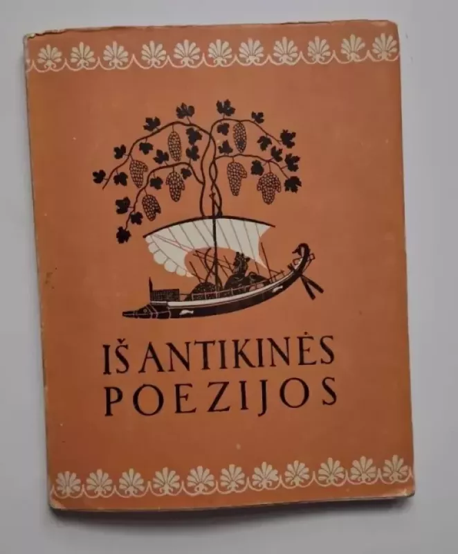Iš antikinės poezijos - Autorių Kolektyvas, knyga 2