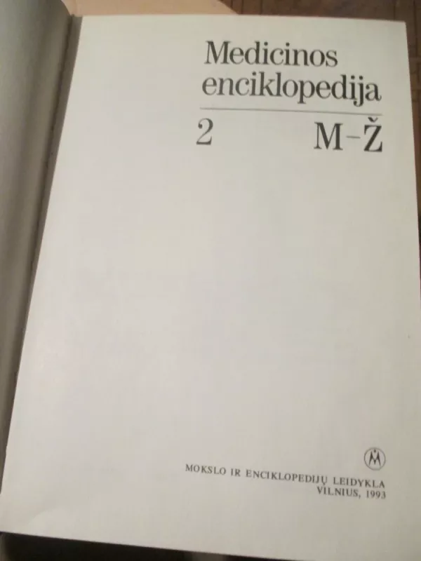Medicinos enciklopedija (2 tomai) - Autorių Kolektyvas, knyga 6