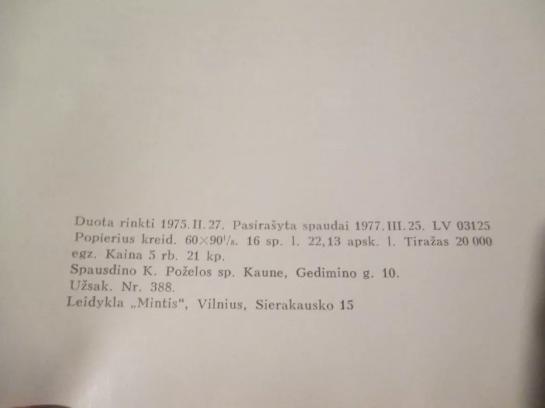 Klaipėda - Audrius Zavadskis, knyga 4