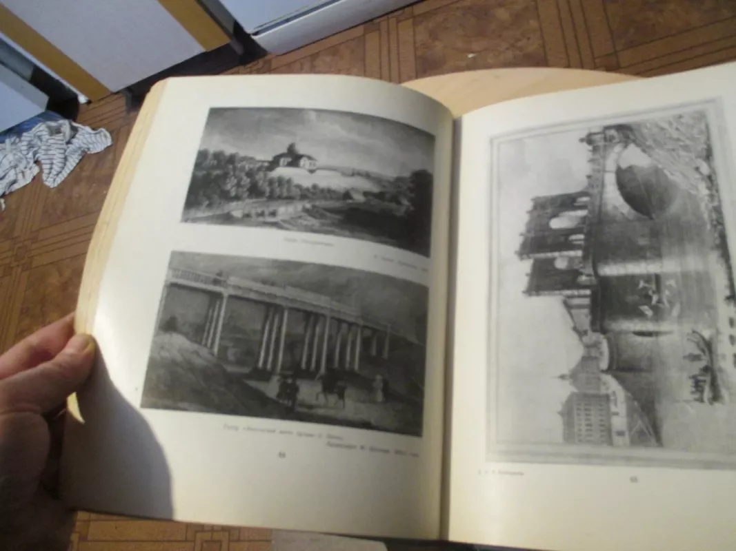 F.  R. Kreutzwald portretuose ir iliustracijose (rusų k.) - Autorių kolektyvas, knyga 6