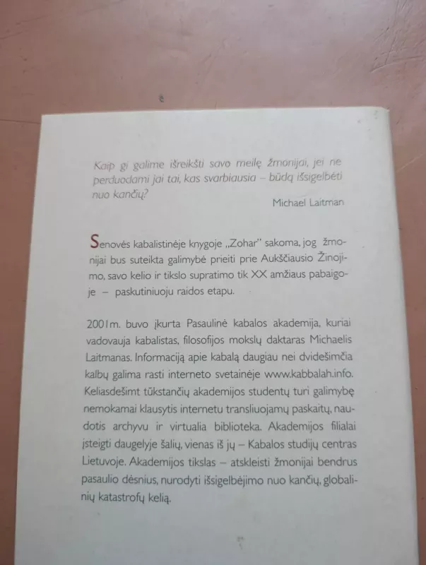Kas yra kabala? - Michael Laitman, knyga 3