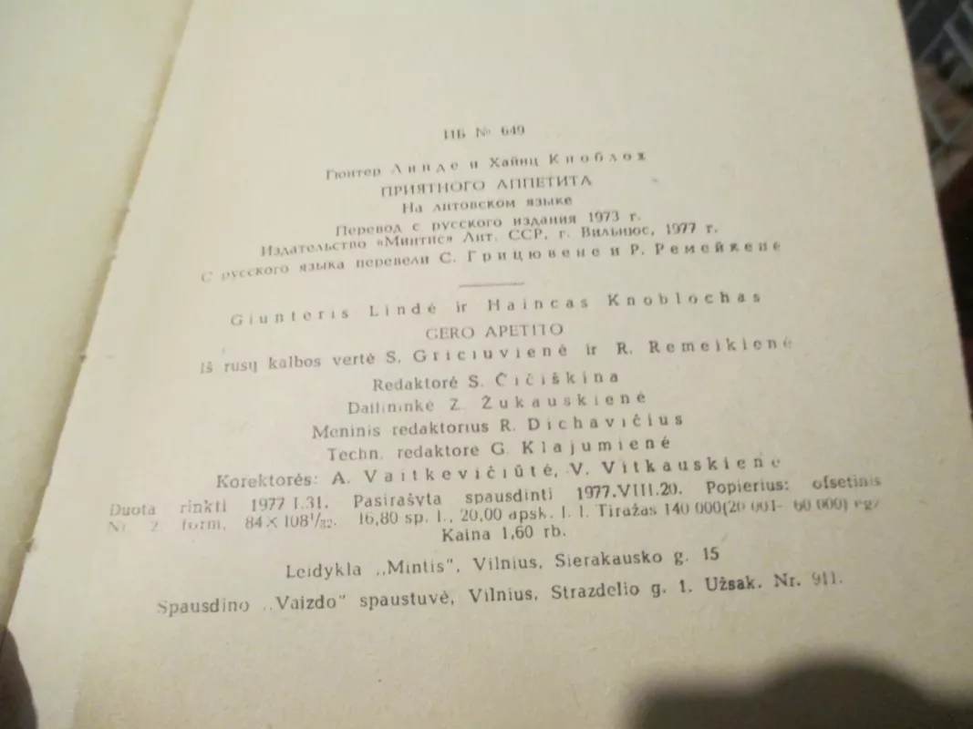 Gero apetito - Autorių Kolektyvas, knyga 4