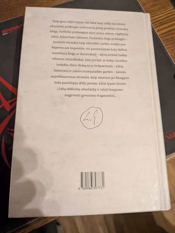 Fragmentai - Leonardas Gutauskas, knyga 2