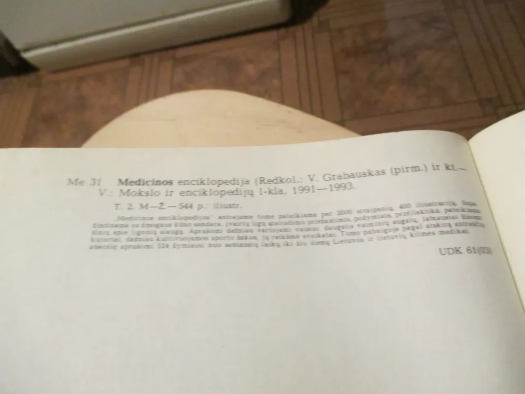 Medicinos enciklopedija (2 tomai) - Autorių Kolektyvas, knyga 5