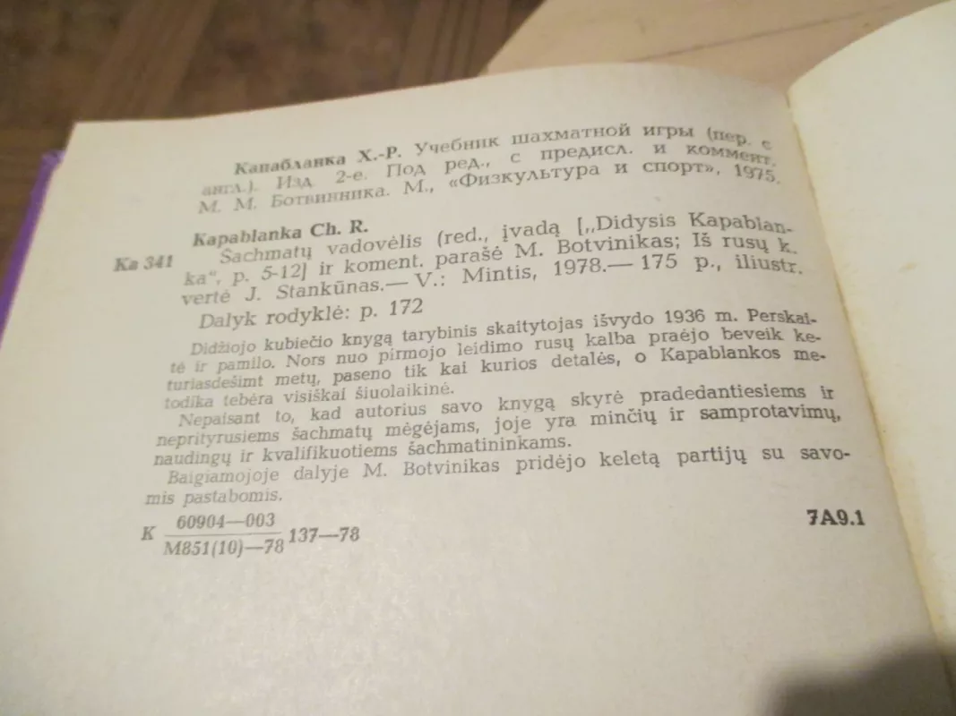 Sachmatu vadovelis - Ch.r.kapablanka, knyga 4