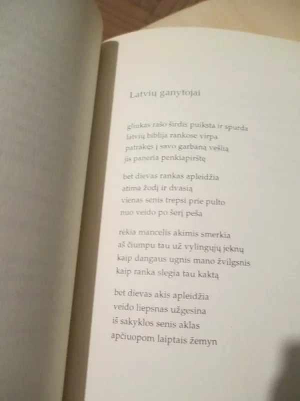 Kukainu soli/Vabzdžių žingsniai - Uldis Bėrzinš, knyga 5