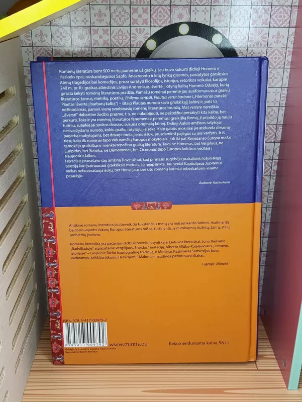 Romėnų literatūros chrestomatija - Dalia Dilytė, knyga 3