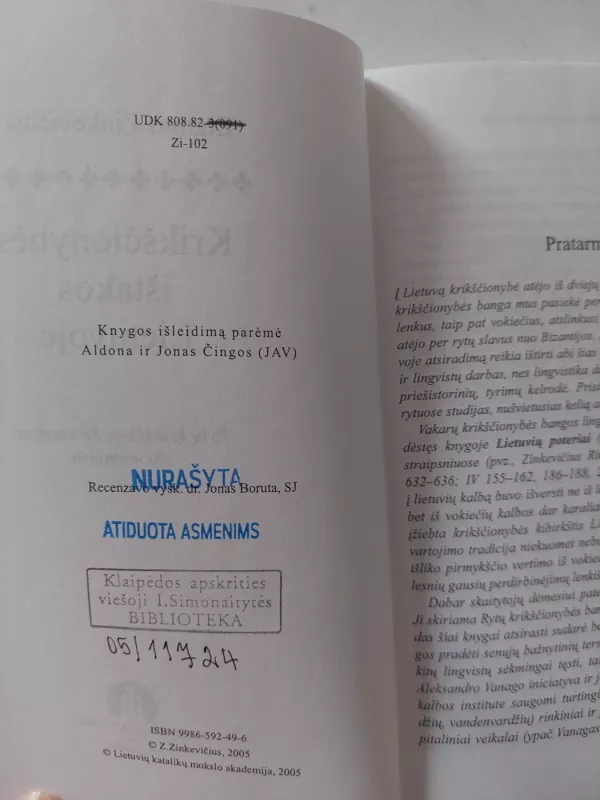 Krikščionybės ištakos Lietuvoje - Zigmas Zinkevičius, knyga 3