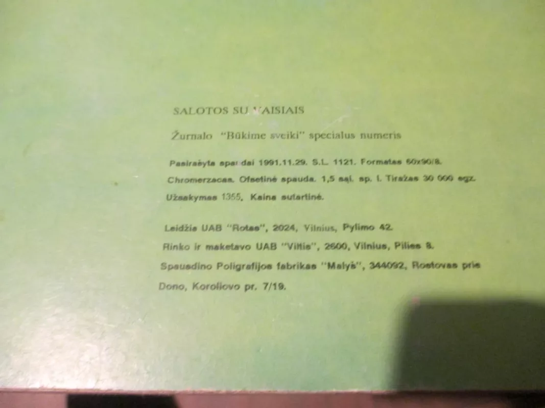 Salotos su vaisiais - Autorių Kolektyvas, knyga 4