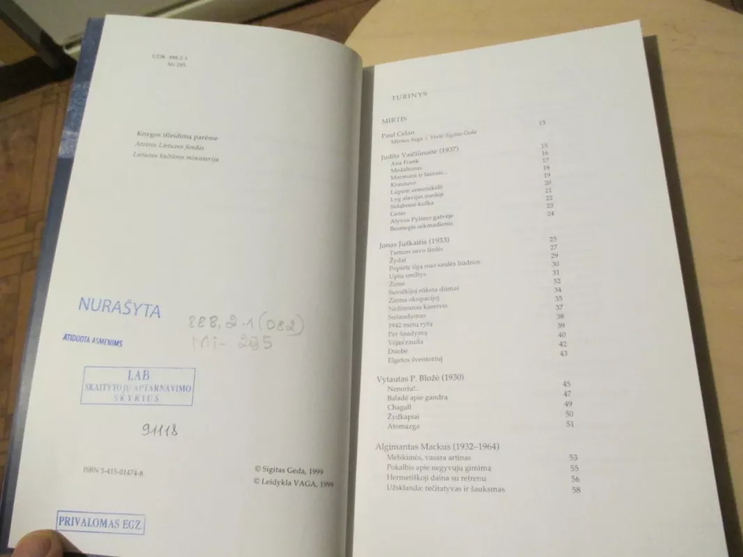 Mirtis, rečitatyvas ir mėlynas drugelis - Sudarė Sigitas Geda, knyga 6