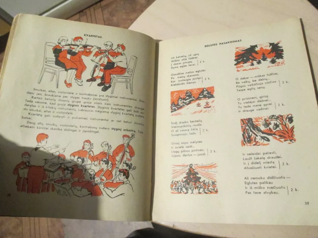 Muzika III klasei - V,Krakauskaitė A.Jozėnas, knyga 6