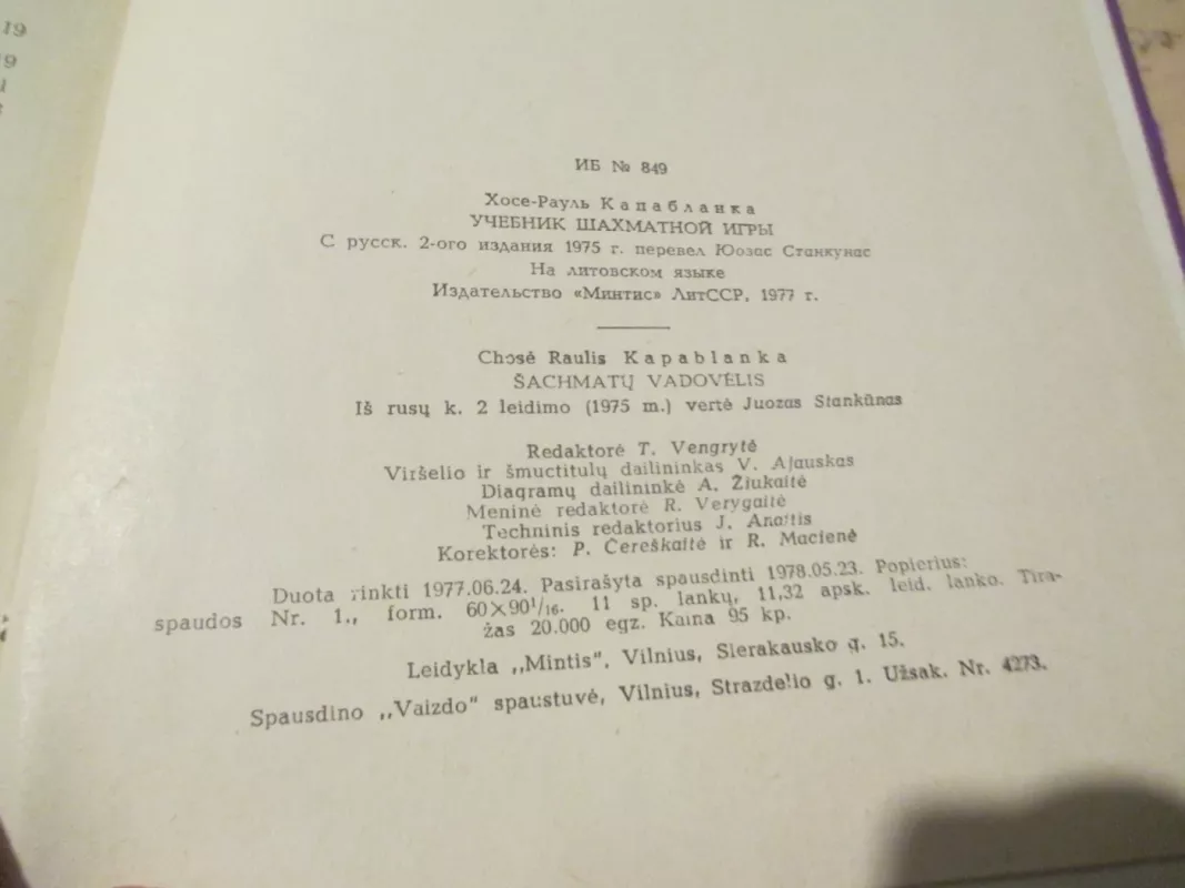 Sachmatu vadovelis - Ch.r.kapablanka, knyga 5