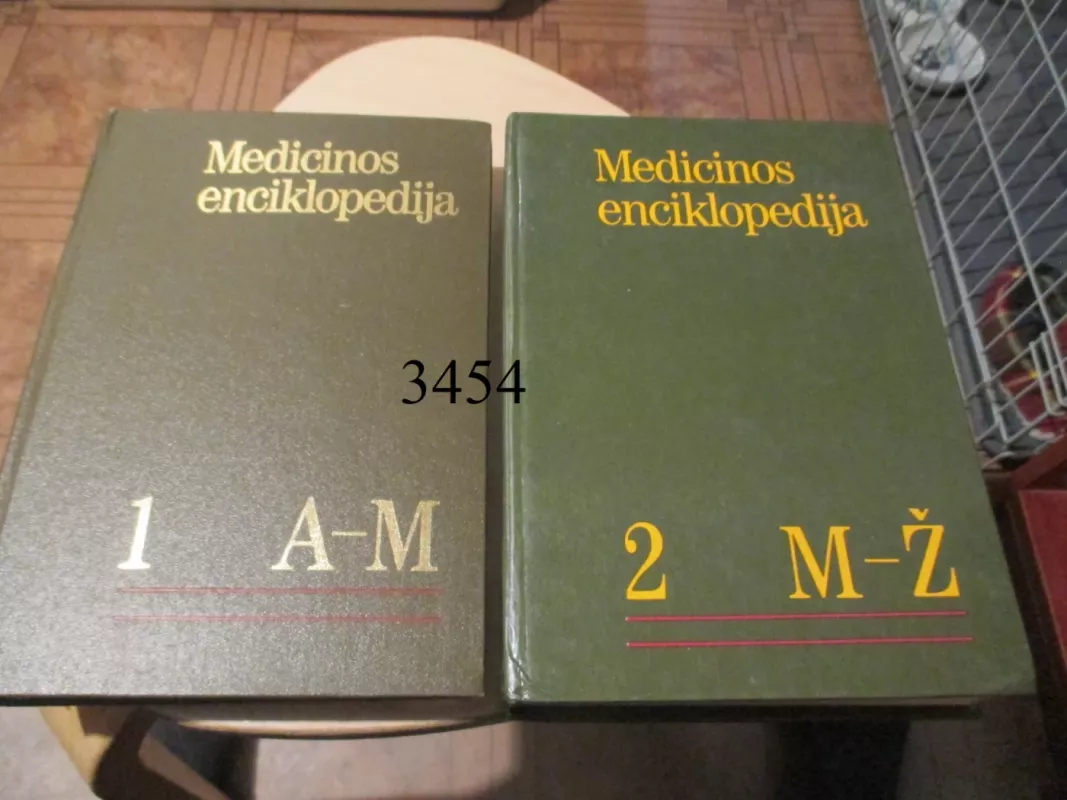 Medicinos enciklopedija (2 tomai) - Autorių Kolektyvas, knyga 2