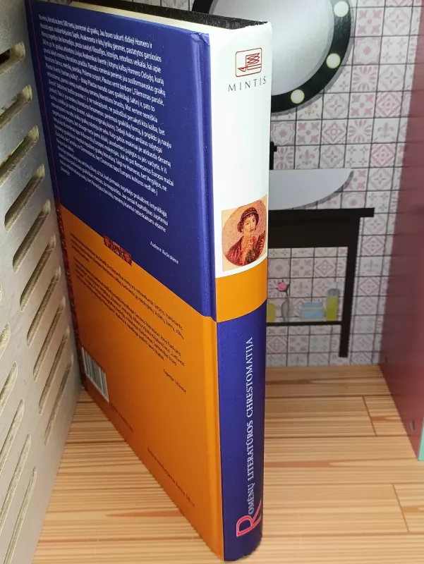 Romėnų literatūros chrestomatija - Dalia Dilytė, knyga 4