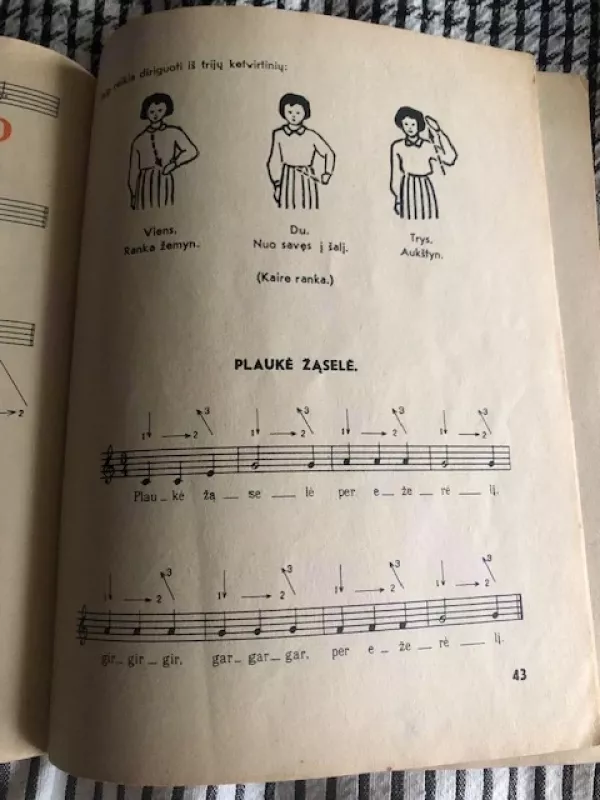 Muzika IV klasei 1964 - V. Krakauskaitė, A. Jozėnas, knyga 5