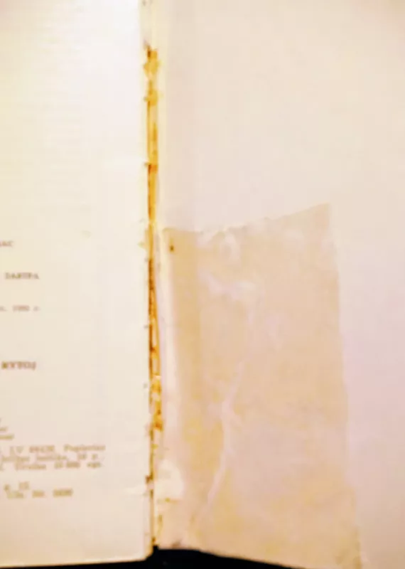 Stalo tenisas. Vakar, šiandien, rytoj - Vygintas Bogušas, knyga 3