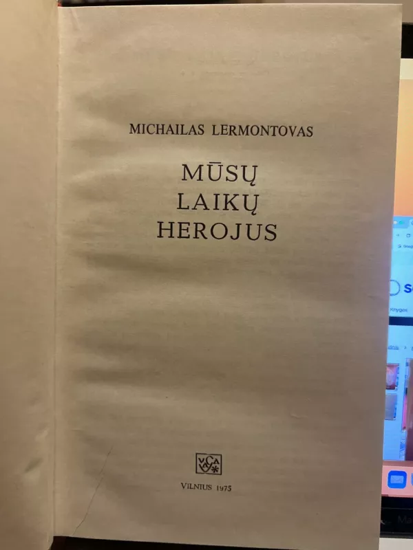 Mūsų laikų herojus - Michailas Lermontovas, knyga 3
