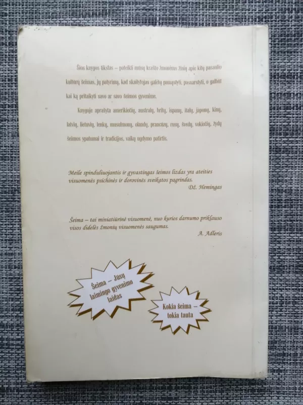 Šeima pasaulio šalių kultūrose - Kęstutis Miškinis, knyga 4