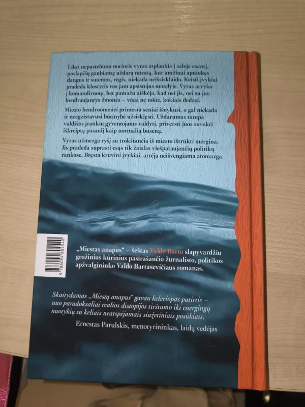 Miestas anapus - Valdas Bartas, knyga 3