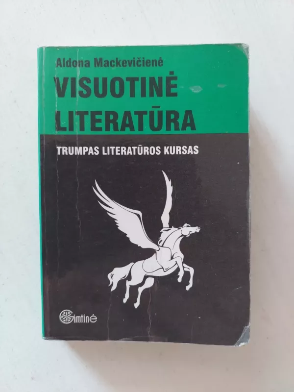 Visuotinė literatūra - Aldona Mackevičienė, knyga 2