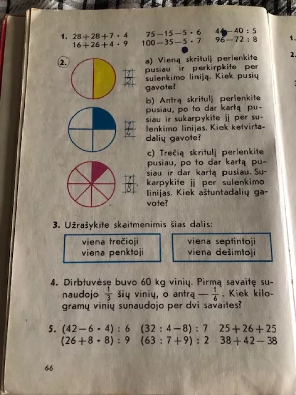 Matematika 3 klasei (1992) - Balčytis B., knyga 6