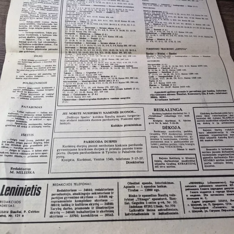 LENINIETIS  1988m. vasario 9d. - Autorių kolektyvas (įvairūs), knyga 3