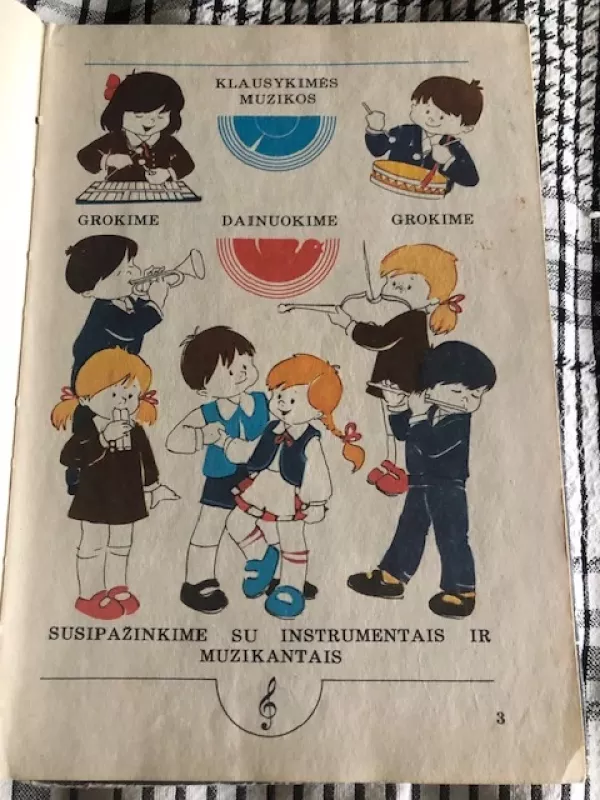 Muzika 2 klasei (1989) - Marcinkevičius Z., knyga 4