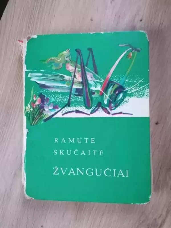 Žvangučiai - Ramutė Skučaitė, knyga 2