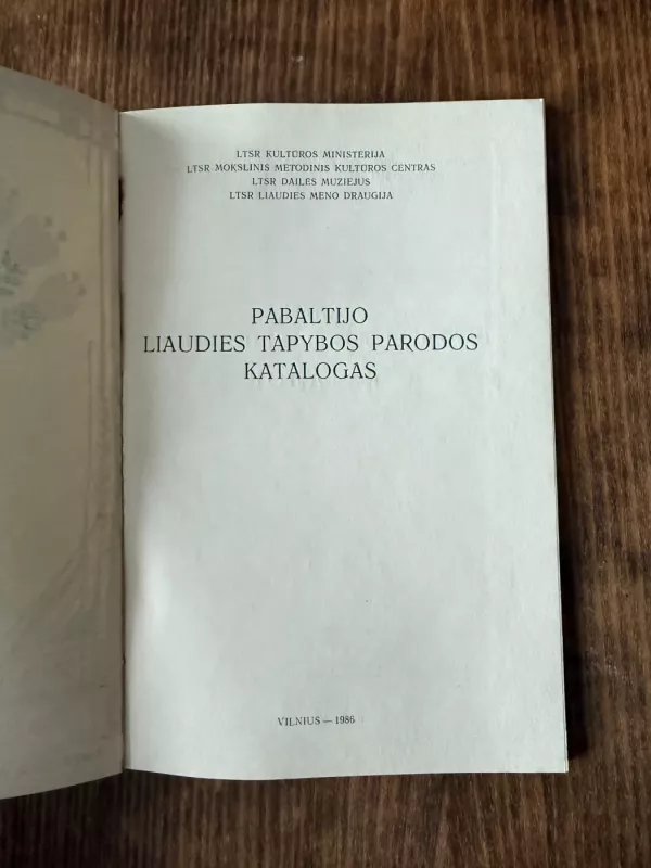 Pabaltijo liaudies tapybos paroda - Autorių kolektyvas (įvairūs), knyga 3