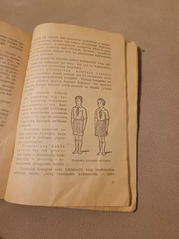 V. I. Lenino vardo pionierių organizacija - K. V. Vononkovas, knyga 3